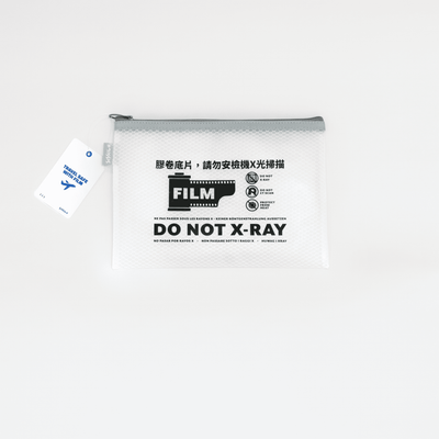 DO NOT X-RAY Film Pouch
