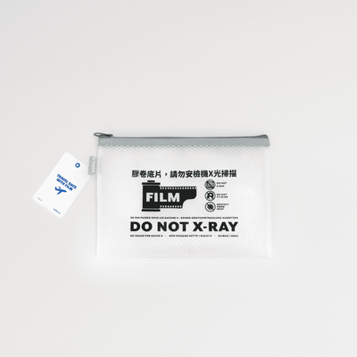 DO NOT X-RAY Film Pouch