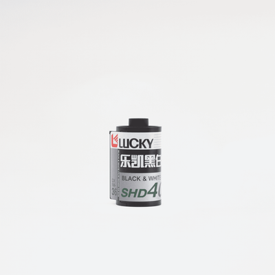 Lucky SHD400 :: B&W