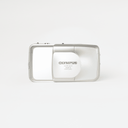 Olympus Stylus Zoom 70 - Silver