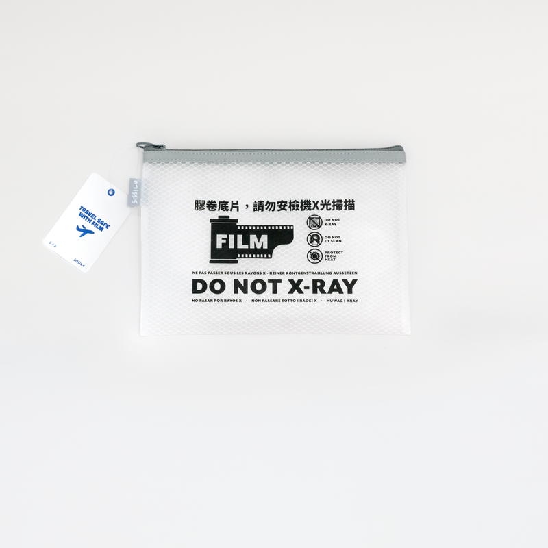 DO NOT X-RAY Film Pouch