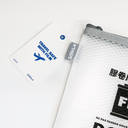 DO NOT X-RAY Film Pouch