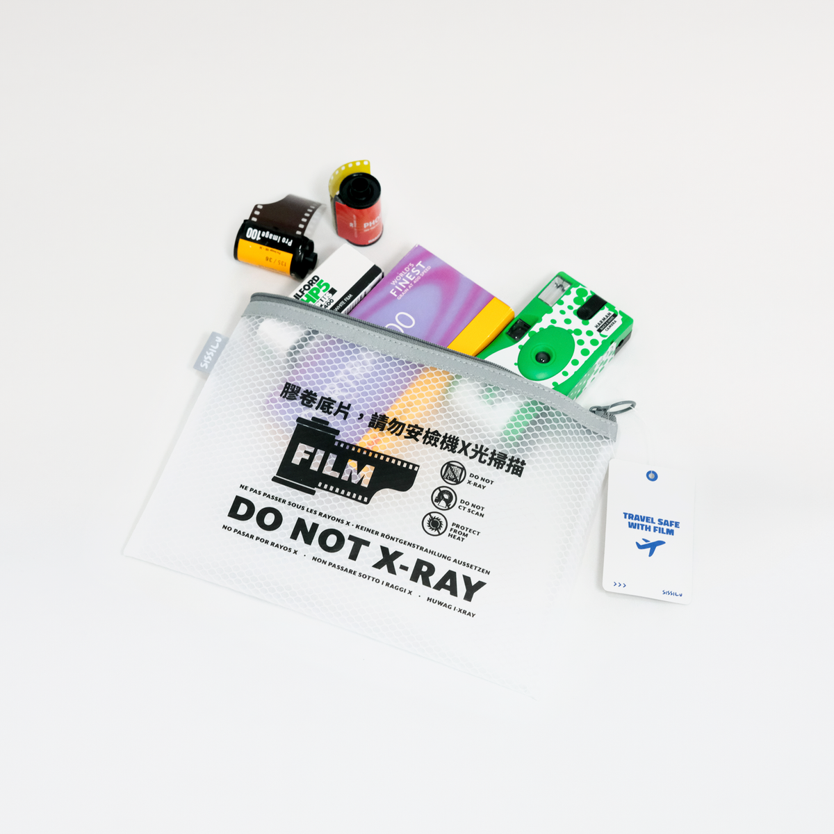 DO NOT X-RAY Film Pouch
