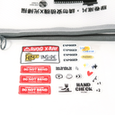 DO NOT X-RAY Film Pouch