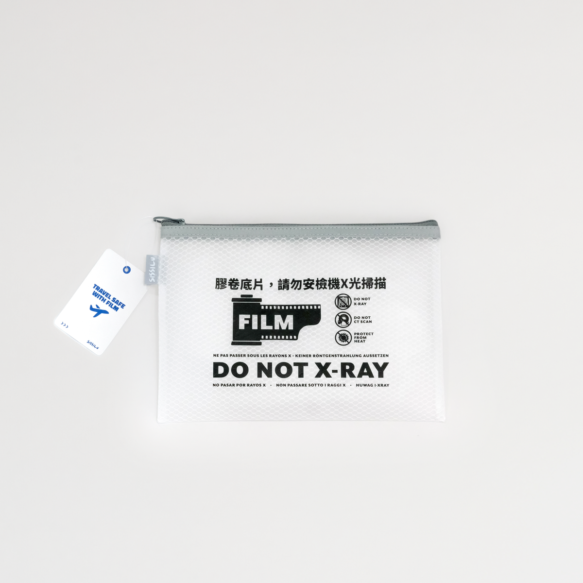 DO NOT X-RAY Film Pouch