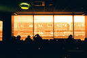 Harman Red :: Redscale