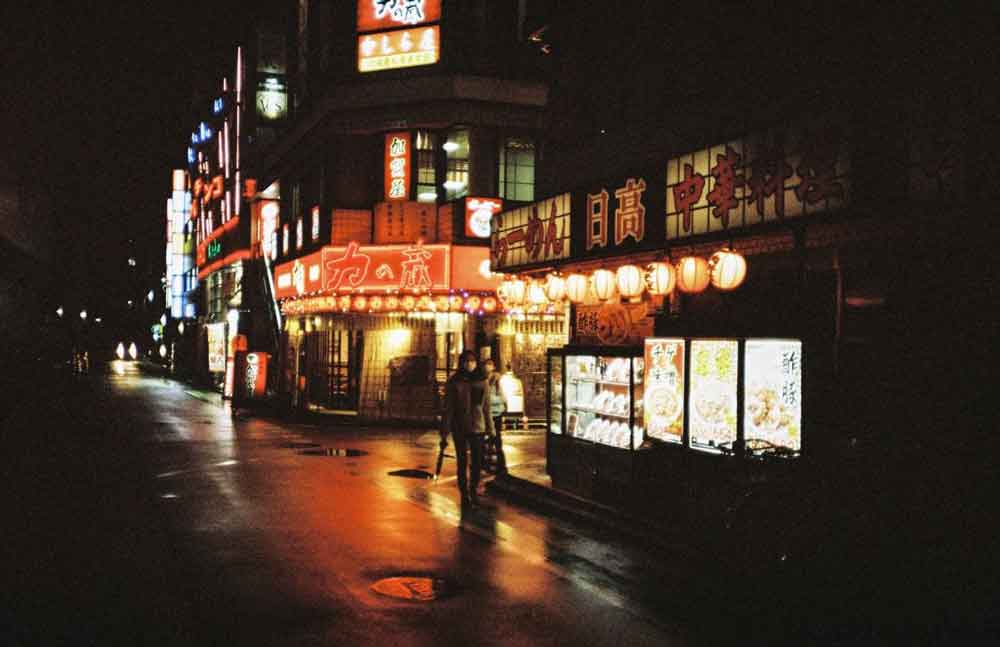 LomoChrome Metropolis | Color 110