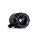 Nikon 35mm F2.8 Tilt Shift