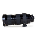 Nikkon 50-300mm F4.5
