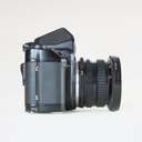 Pentax 67II With SMC Pentax Fish Eye 35mm F/4.5