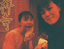 Lomography Lobster :: Color