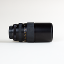 Kalimar Auto Zoom | Pentax Mount MC | 80-200mm 1:3.5